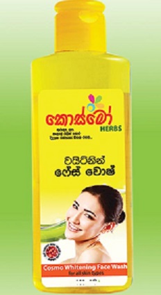 All - COSMO WHITENING FACE WASH 100ML