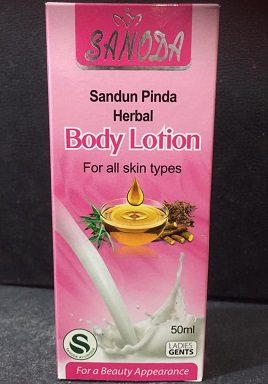 SANDUN PINDA BODY LOTION -SANODA -50ML | Herbal Cosmetics |  