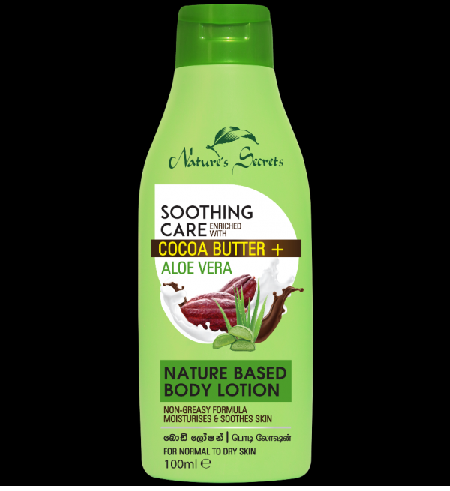 All - Body Lotion- Aloe Vera - Nature Secrets 200ml