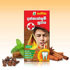 TOOTHCARE - TOOTHACHE CARE - cinnemon 3ml GINIRAJA