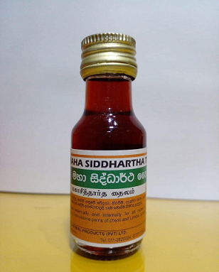 All - PILAPITIYA AYURVEDIC OIL MAHA SIDDHARTHA 28ML