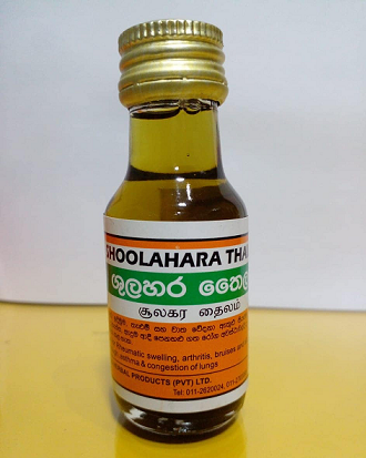 All - PILAPITIYA AYURVEDIC OIL SHOOLAHARA 28ML