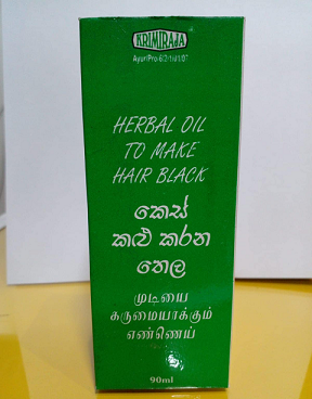 HAIR OIL AND HAIR CREAM TONIC CASTER OIL  - KRIMIRAJA KES KALU KARANA THELA 90ML