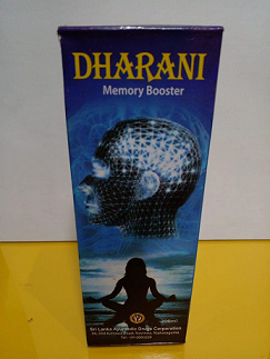 FOOD SUPPLIEMENT   - AYURVEDIC DRUG DHARANI  MEMORY BOOSTER 200ML