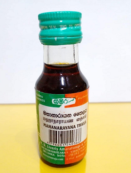 All - KRIMIRAJA AYURVEDIC OIL MAHANARAYANA 30ML