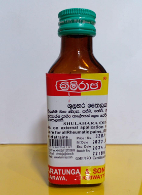All - KRIMIRAJA AYURVEDIC OIL  SHULAHARA 90ML
