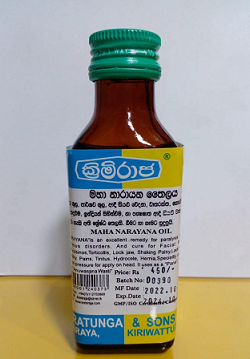All - KRIMIRAJA AYURVEDIC OIL  MAHA NARAYANANA 90ML