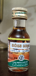 AYURWEDIC PRODUCT  - AYURVEDIC DRUG AYURVEDIC OIL NARAYANA 28ML