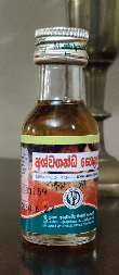 All - AYURVEDIC DRUG AYURVEDIC OIL ASHWAGANDHA 28ML