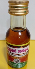 All - AYURVEDIC DRUG AYURVEDIC OIL SHULAHARA 28ML