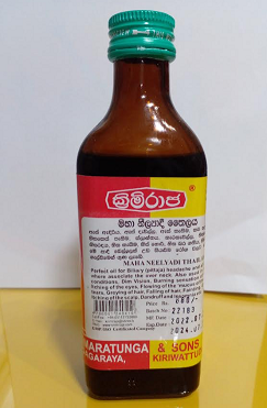 All - KRIMIRAJA AYURVEDIC OIL MAHA NEELYADI 180ML