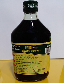 All | Herbal Cosmetics | Herbal Products in Sri Lanka