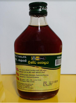 AYURWEDIC PRODUCT  - PASYALE AYURVEIDC OIL PINDA 180ML