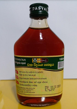 AYURWEDIC PRODUCT  - PASYALE AYURVEDIC OIL  WATHA VIDURANGA 180ML