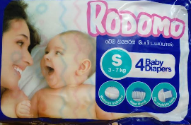 BABY CARE ITEM - Kodomo baby diapers S