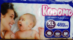 BABY CARE ITEM - Kodomo baby diapers XL