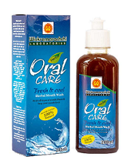 All - GAMPAHA WICKRAMARATCHI MOUTH WASH 200ML