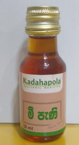 AYURWEDIC PRODUCT  - KADAHAPOLA BEE HONEY 30ML