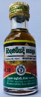 HAIR OIL AND HAIR CREAM TONIC CASTER OIL  - AYURVEDIC DRUG AYURVEDIC OIL NIRGUNDYADI 28ML