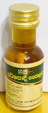 AYURWEDIC PRODUCT  - PASYALE AYURVEDIC OIL SARSHAPADI 30ML