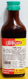 All - KRIMIRAJA AYURVEDIC OIL HANDI 180ML