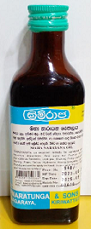 All - KRIMIRAJA AYURVEDIC OIL  MAHA NARAYANA 180ML