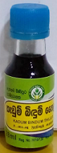 All - DENAGAMA MINIPURA AYURVEDIC OIL KEDUM BIDUM 28ML