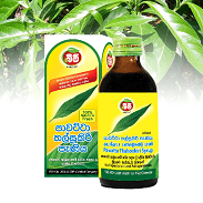 COUGH SYRUP - BEAM COUGH SYRUP PAWATTA THALSOOKIRI 200ML