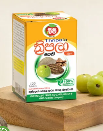 All - BEAM THRIPALA TABLET 200