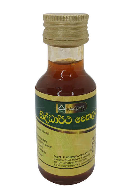 AYURWEDIC PRODUCT  - PASYALE AYURVEDIC OIL SIDDHARTHA 30ML
