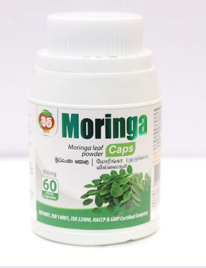 AYURWEDIC PRODUCT  - BEAM MORINGA CAPSULES 60